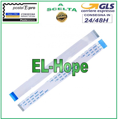 Cavo flat flex - cavo,